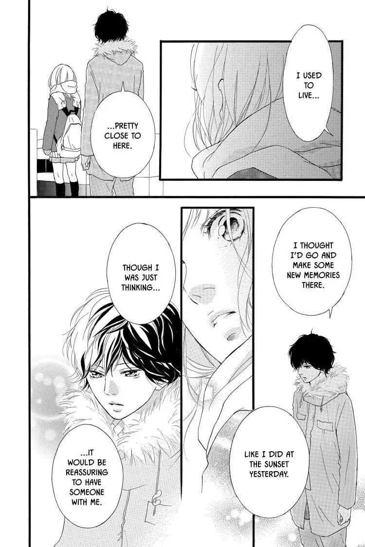 Ao Haru Ride Chapter 39 image 13